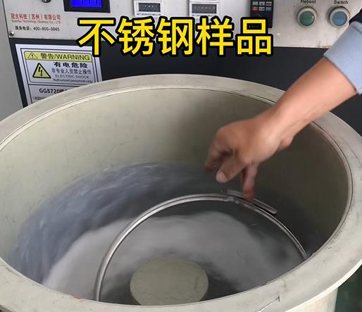 双鸭山不锈钢箍样品