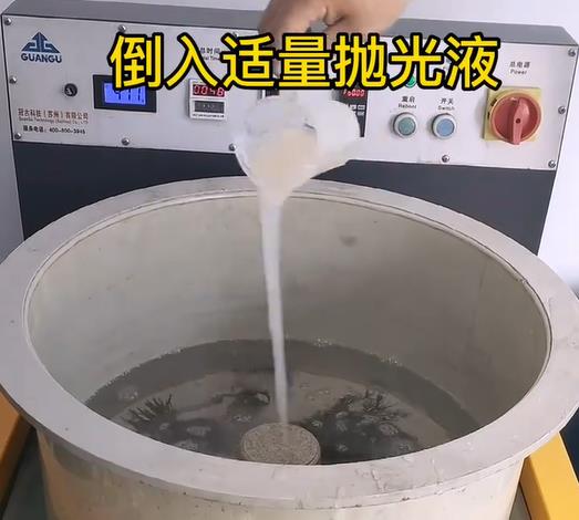 抛光液增加双鸭山不锈钢机械配件金属光泽