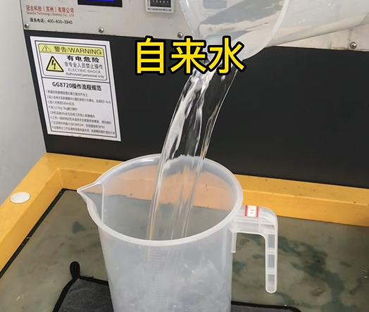 清水淹没双鸭山紫铜高频机配件